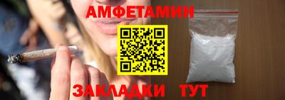 кокаин перу Гусев