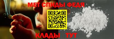 бутик Гусиноозёрск