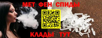 кокаин перу Гусев