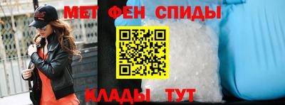 бутик Гусиноозёрск