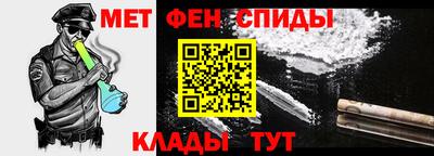 MDMA Гусь-Хрустальный