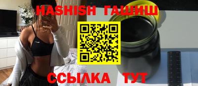 кокаин перу Гусев