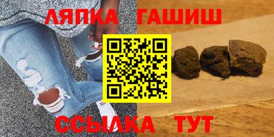 кокаин перу Гусев