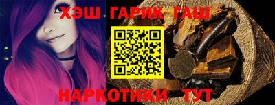 кокаин перу Гусев