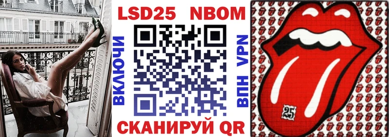 MEGA ССЫЛКА  Чистополь  Наркотические марки 1,8мг  как найти закладки 