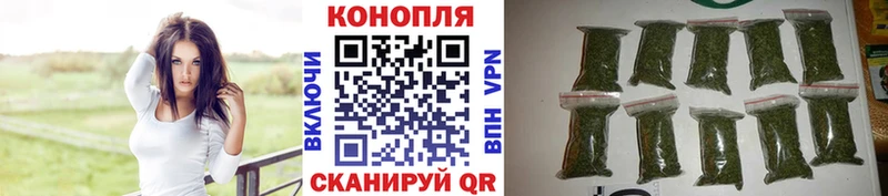 МАРИХУАНА Amnesia  где купить   Чистополь 